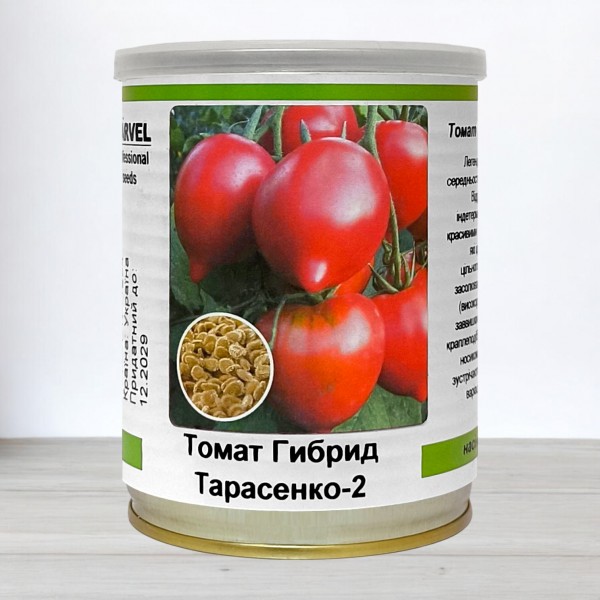 Насіння томату Тарасенко-2, Україна, Marvel, банка 50г